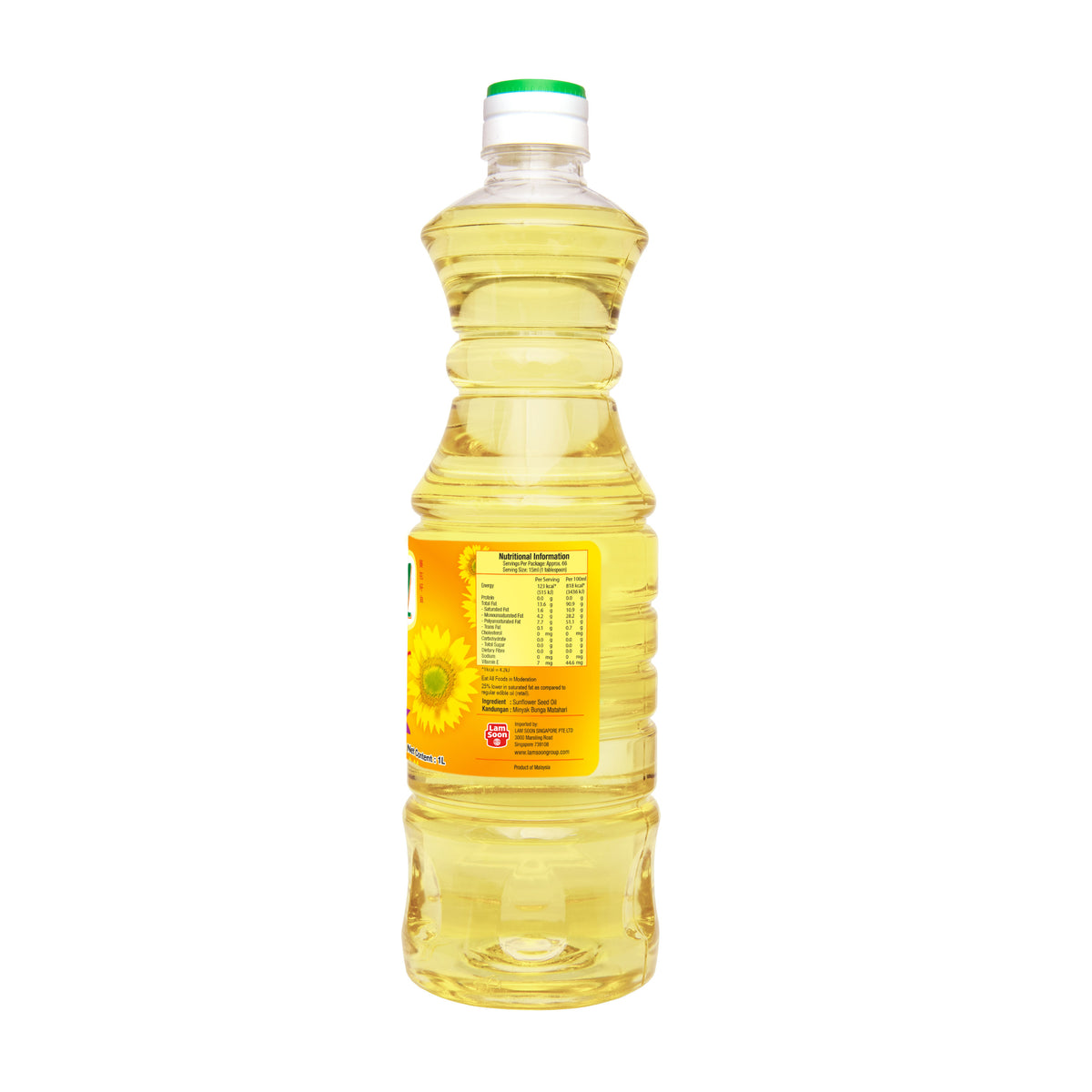 Naturel Sunflower Oil