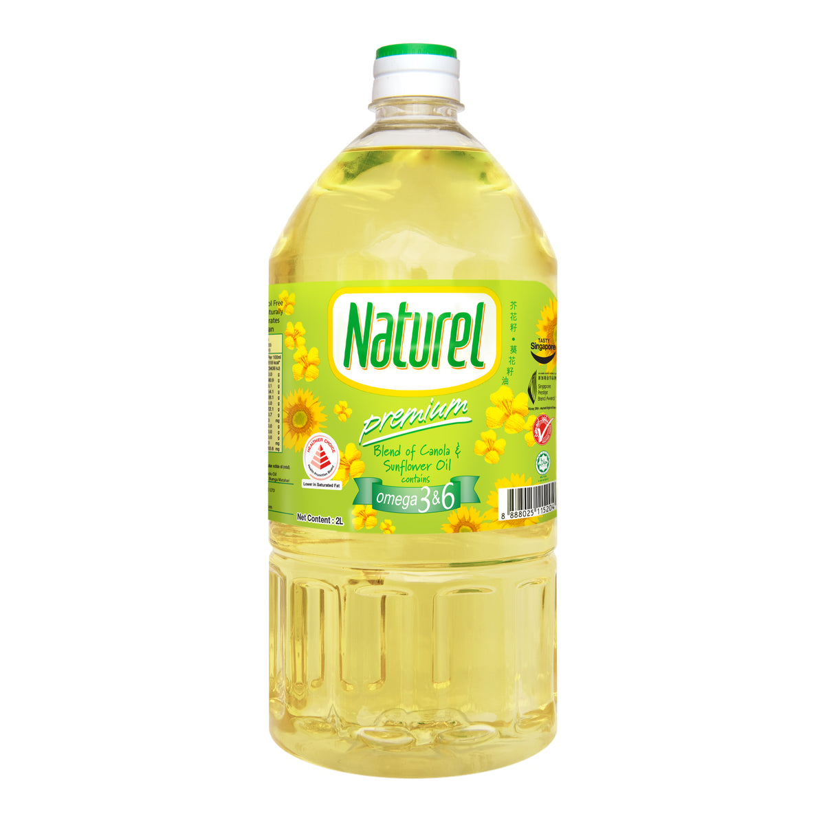 Naturel Premium Blend Cooking Oil 2Ltr