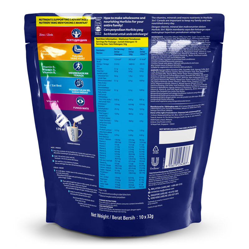 Horlicks 3in1 Instant Malted Drink - Cereal (10 sachets)