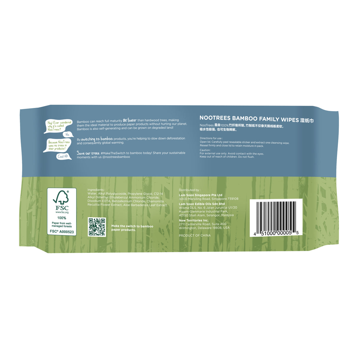 NooTees family wipes