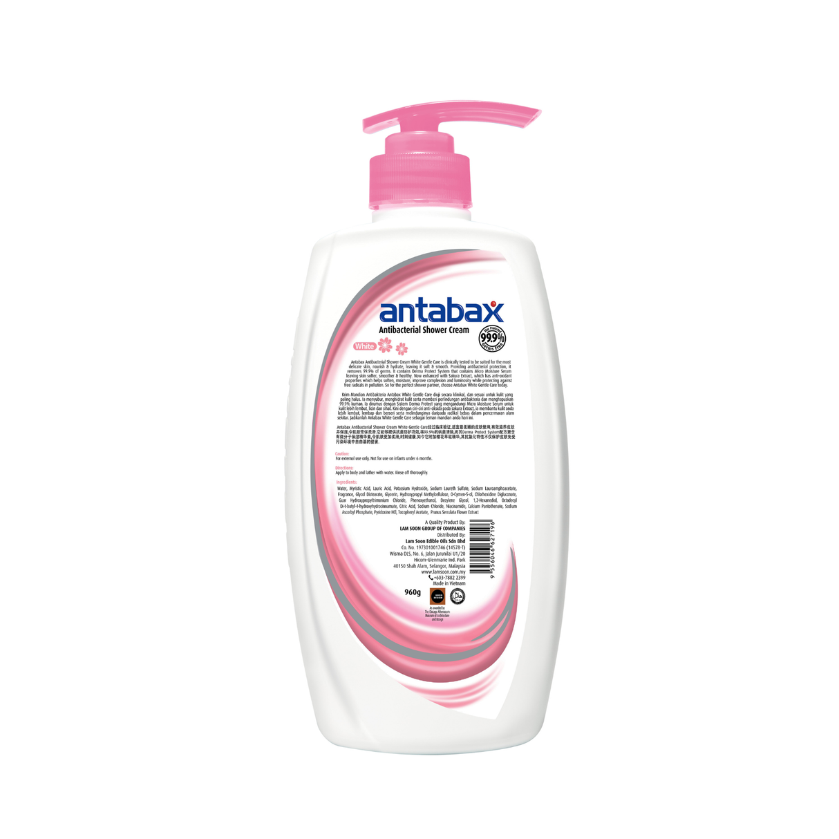 Antabax Shower Cream (Gentle Care) 960ml