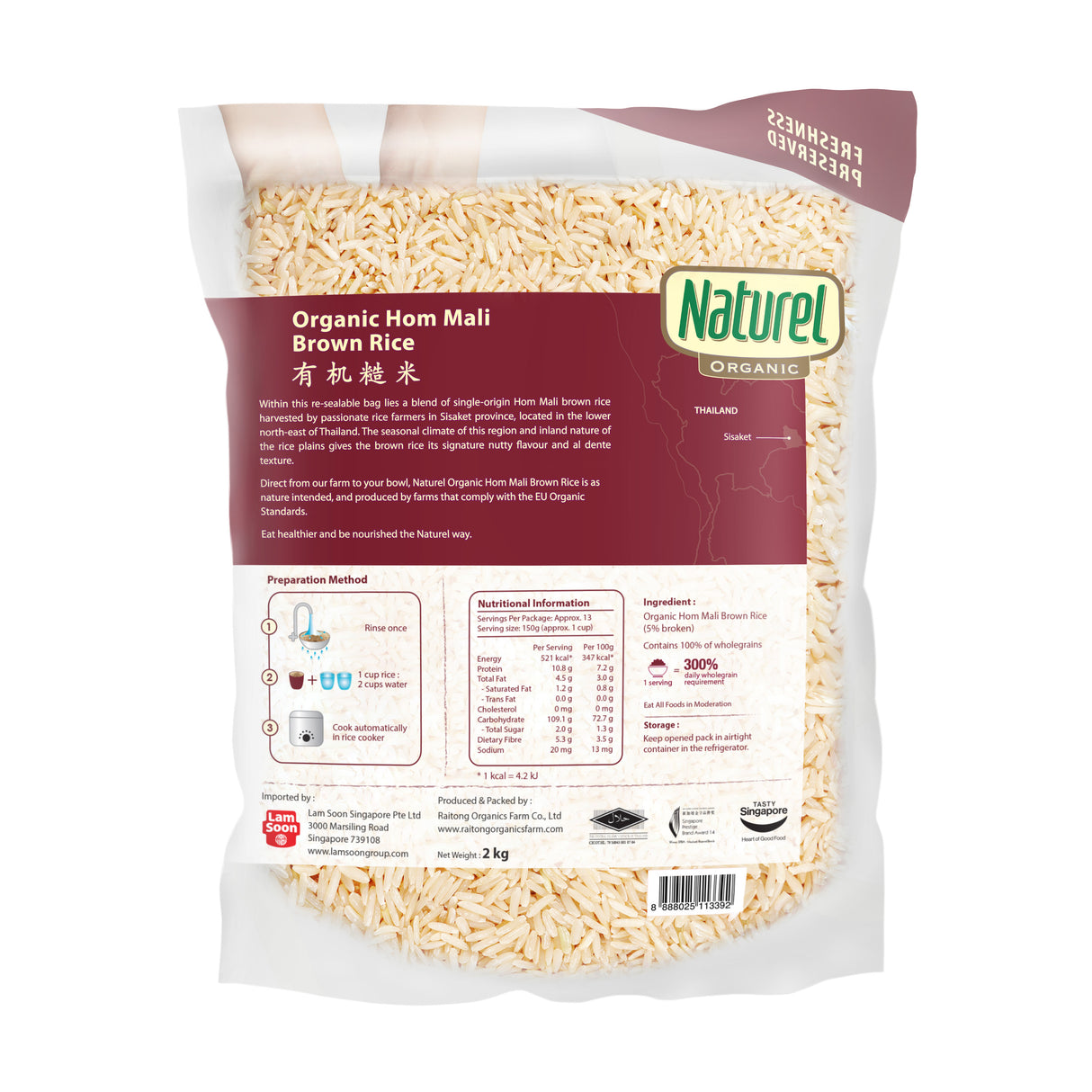 Naturel Organic Brown Rice 2kg