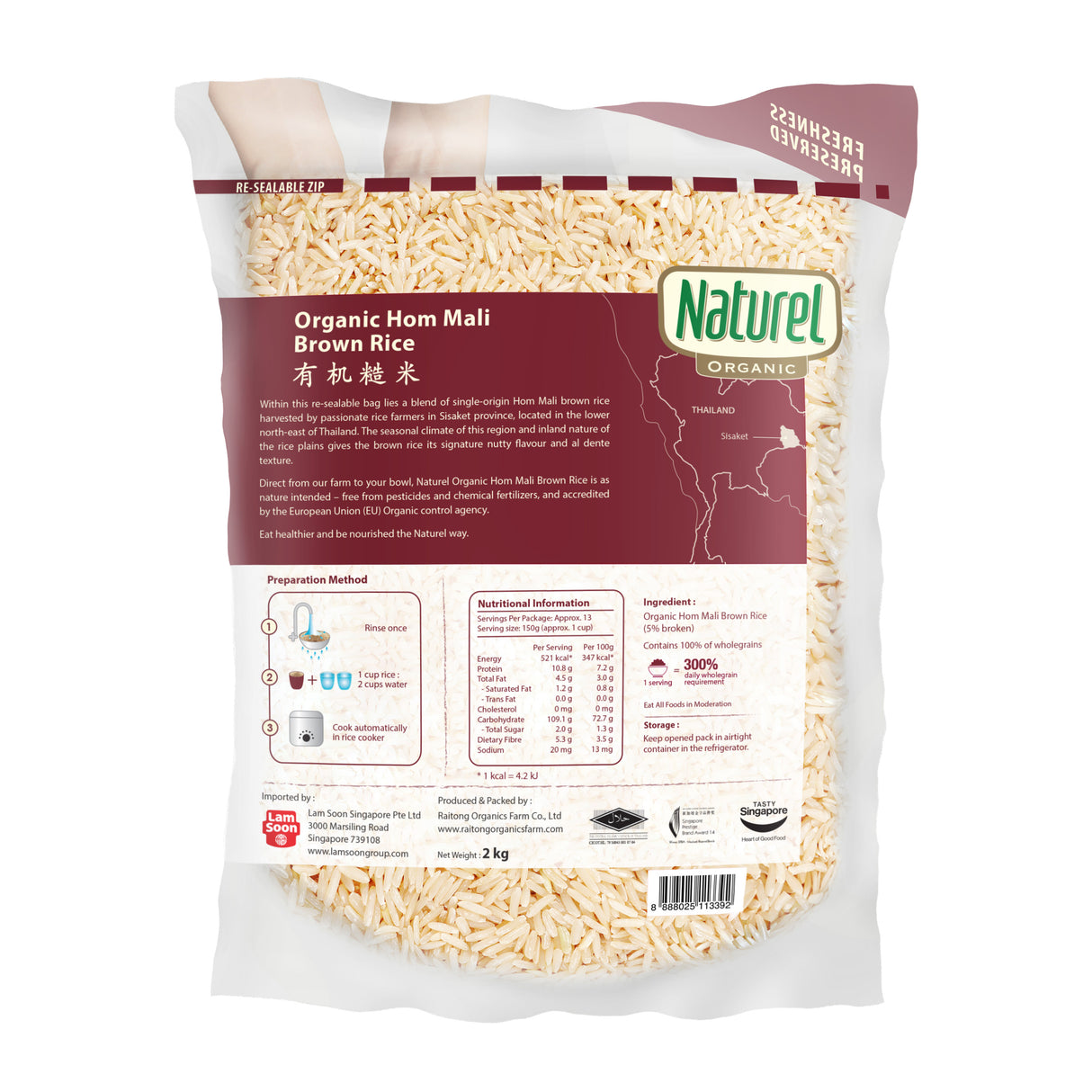 Naturel Organic Brown Rice