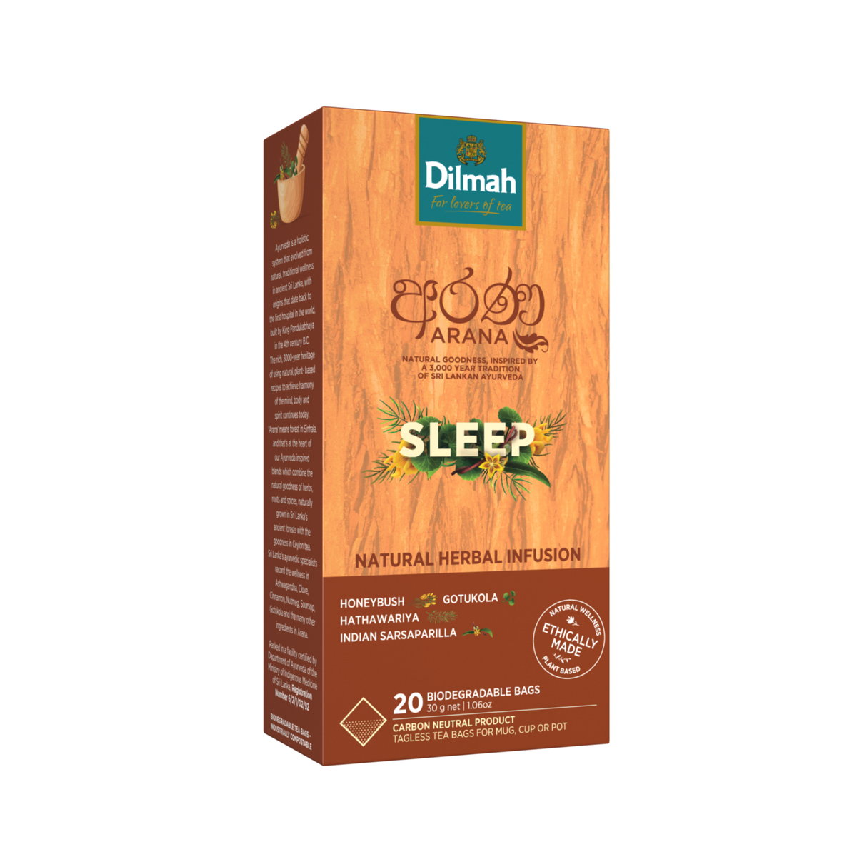 Dilmah Arana Natural Herbal Infusion - Sleep (1.5g x 20s)