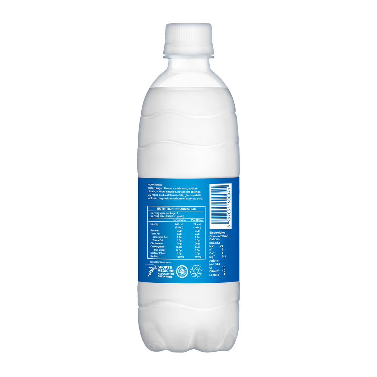 Pocari Sweat Ion Supply Bottle Drink - 500ml (Carton) | Grocery