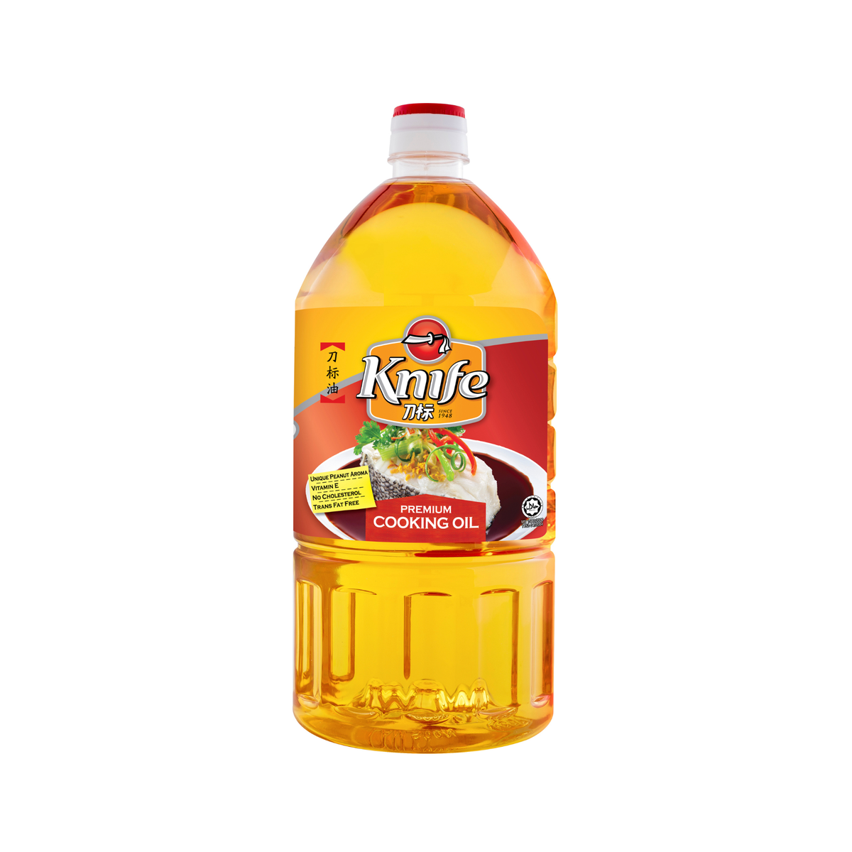 Knife Cooking Oil 2L