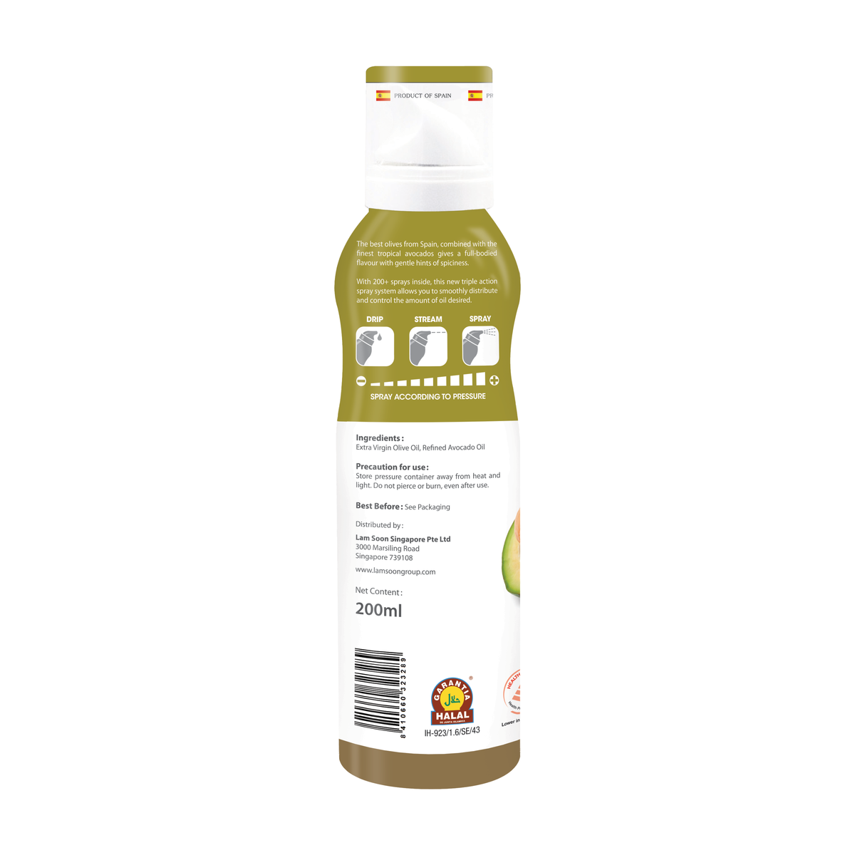 Naturel Avocado Olive Oil Spray 200ml