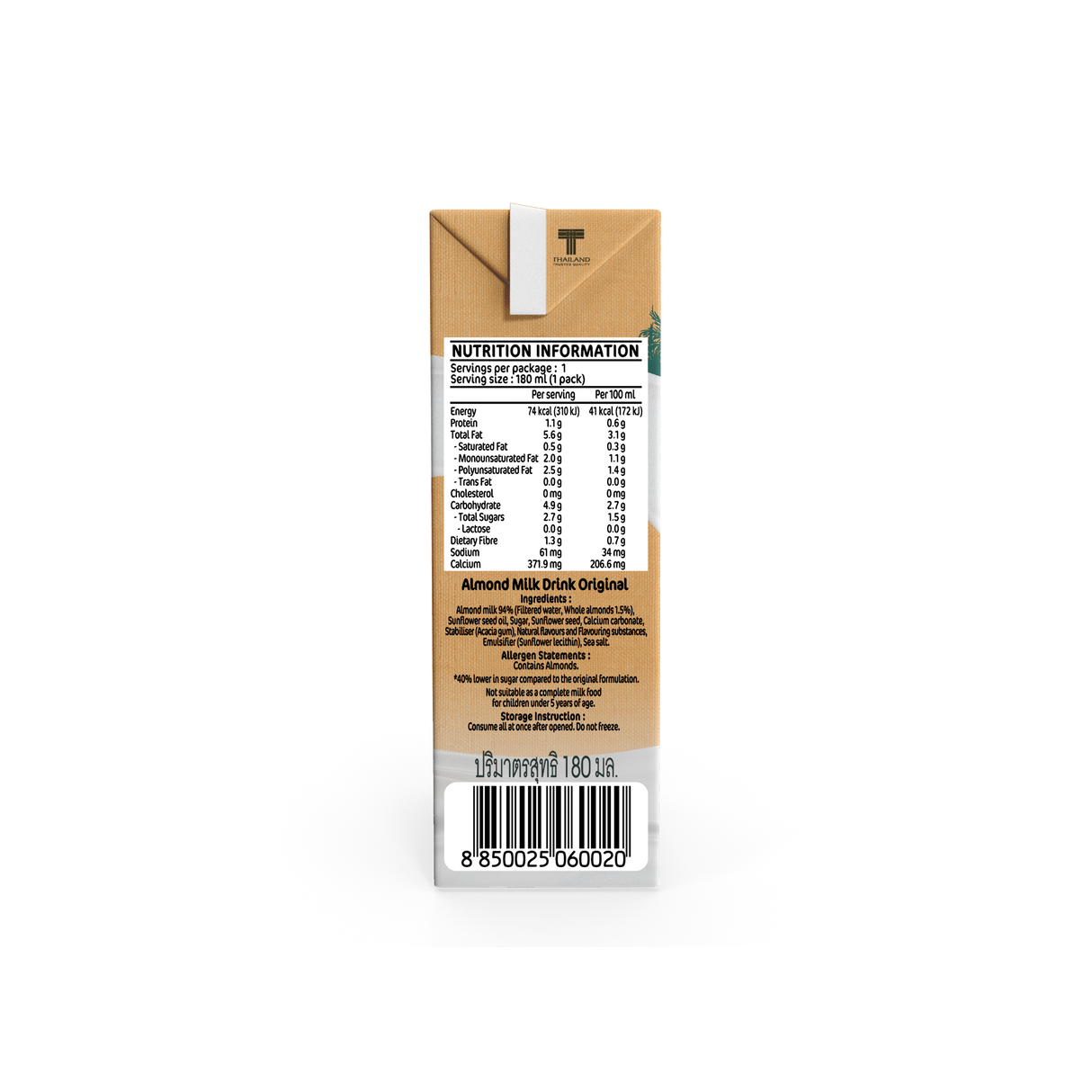 UFC Velvet Almond Milk - Original (180ml x 3)