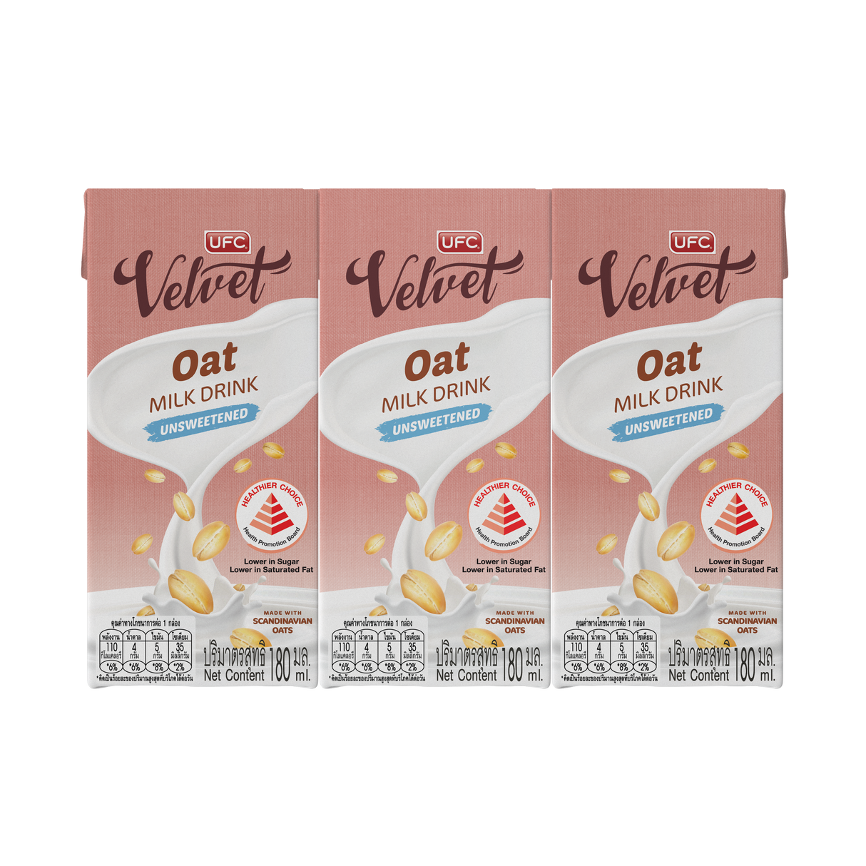 UFC Velvet Oat Milk - Unsweetened