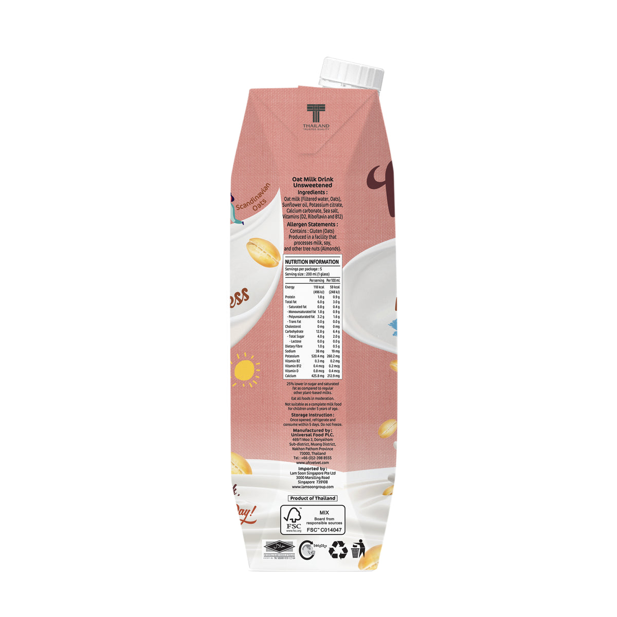 UFC Velvet Oat Milk - Unsweetened