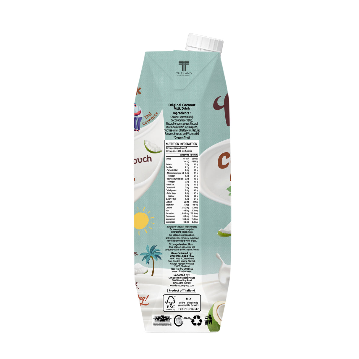 UFC Velvet Coconut Milk Drink Original