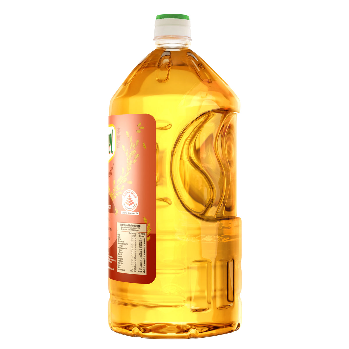 Naturel brand rice bran oil