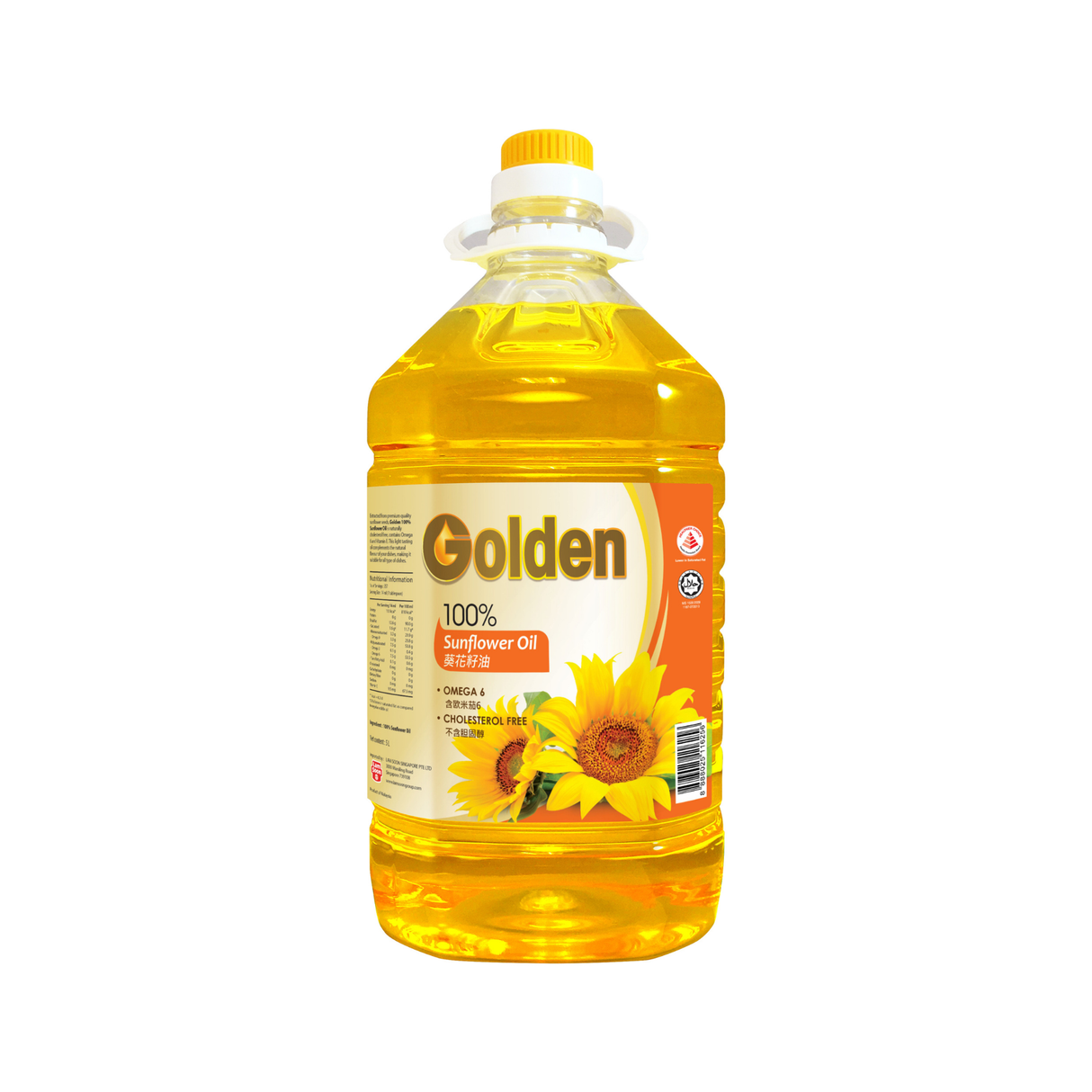 Golden Sunflower Oil 5L
