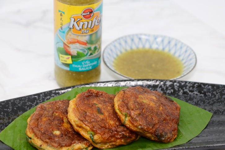 Classic Thai Fish Cake | Grocery Owl