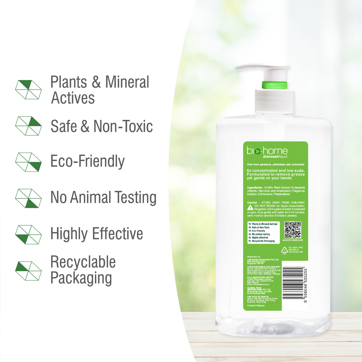 Bio-Home dishwashing liquid 