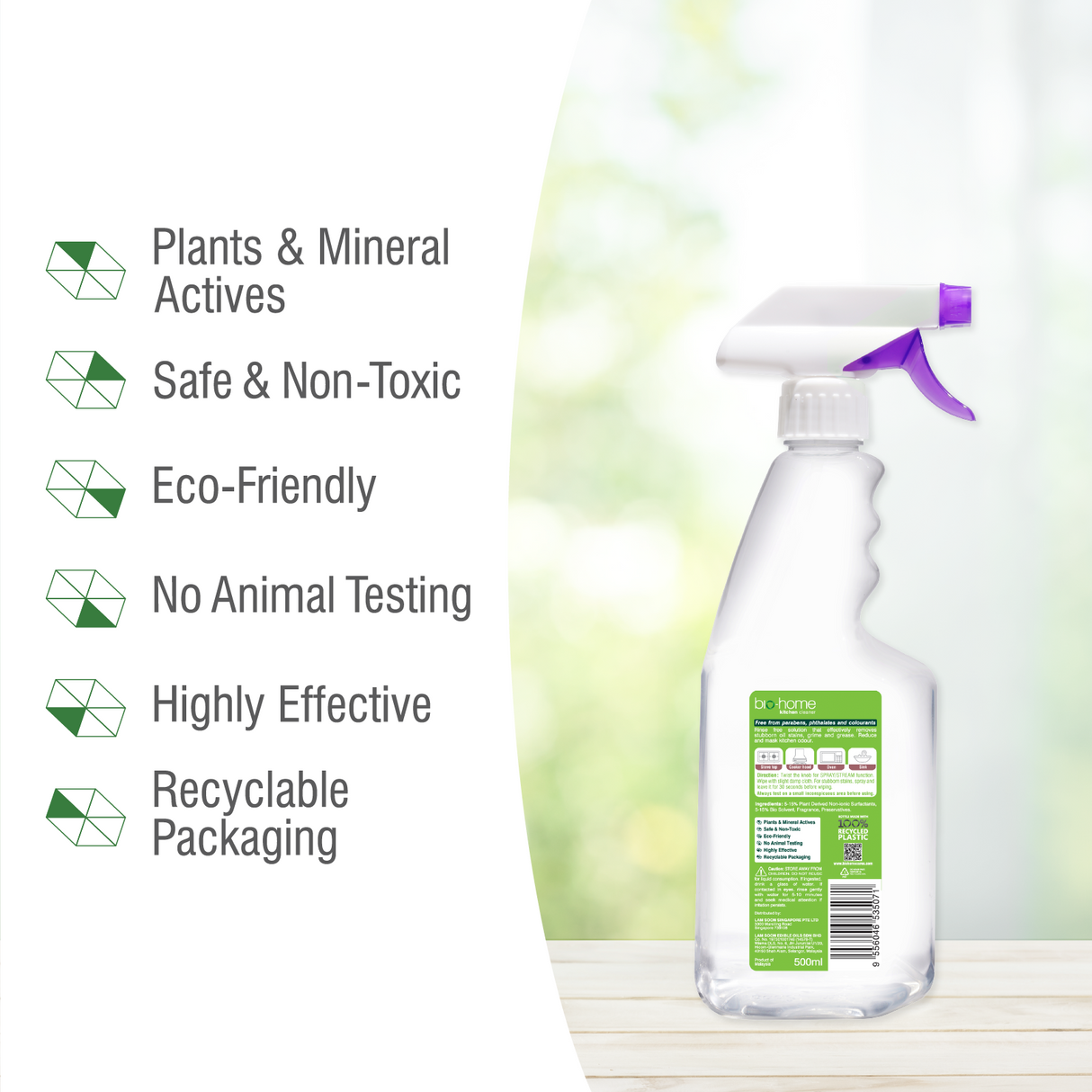 bio-home Kitchen Cleaner - Lavender & Bergamot 500ml