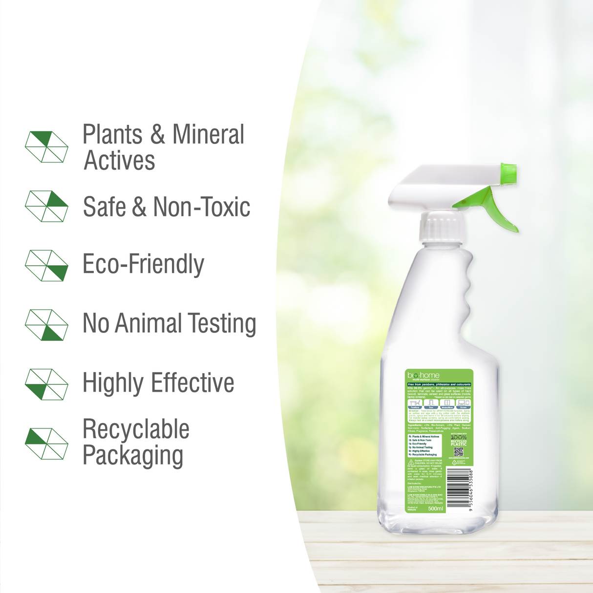 bio-home Multi-Surface Cleaner - Lemongrass & Green Tea 500ml