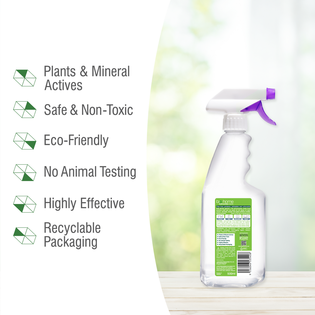 bio-home Multi-Surface Cleaner - Lavender & Bergamot 500ml
