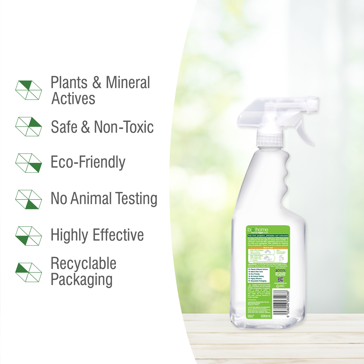 bio-home Fruit & Veggie Wash - Fragrance Free 500ml