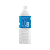 [Carton] Pocari Sweat Ion Supply Bottle Drink 2L x 6 Bottles