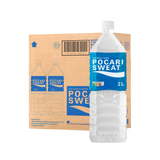 [Carton] Pocari Sweat Ion Supply Bottle Drink 2L x 6 Bottles