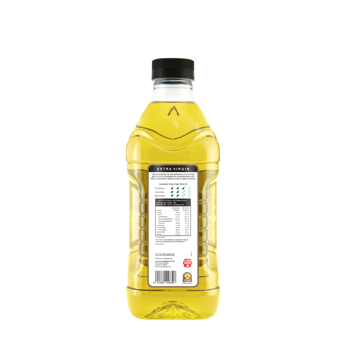 Naturel Extra Virgin Olive Oil 1.5Ltr