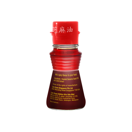 Knife Spicy Sesame Oil (La Yu) 49ml