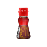 Knife Spicy Sesame Oil (La Yu) 49ml