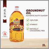Knife 100% Pure Groundnut Oil 2L