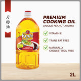 Knife Cooking Oil