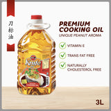 Knife Cooking Oil 3L