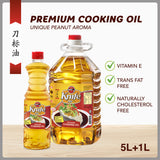 Knife Cooking Oil 5+1L
