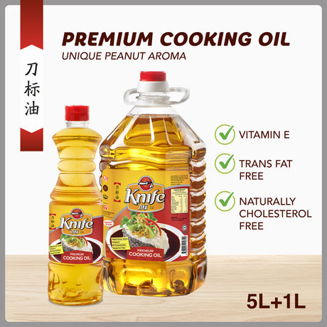 Knife Cooking Oil 5+1L