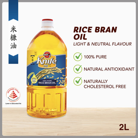 Knife Rice Bran Oil 2