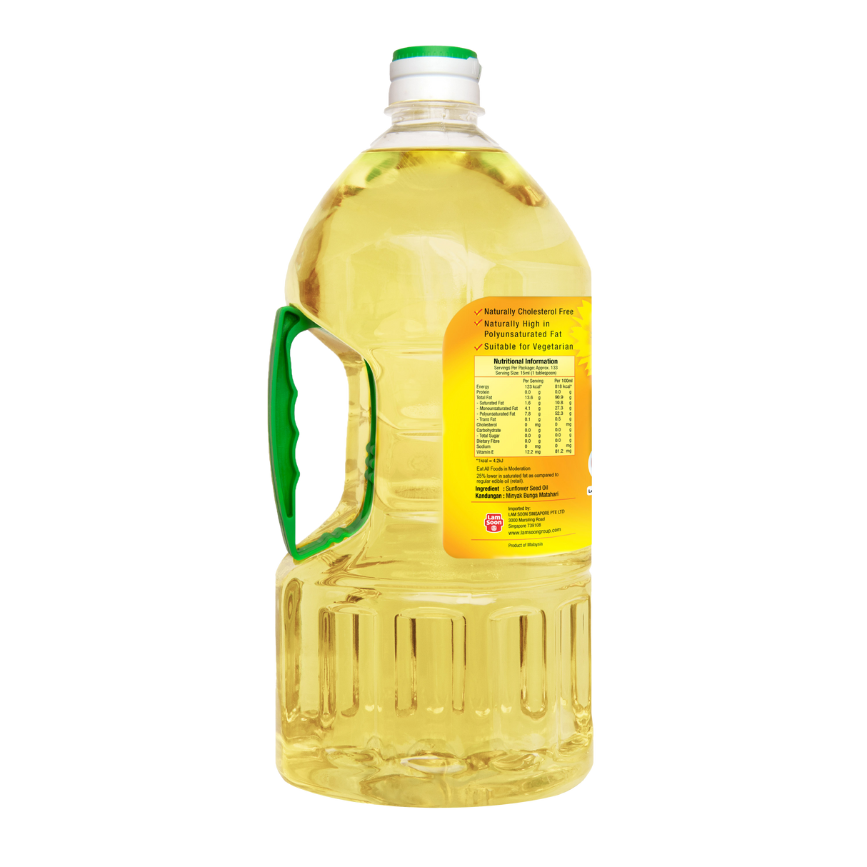 Naturel sunflower oil