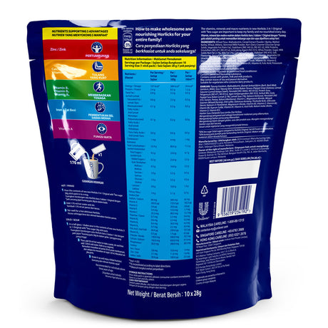 Horlicks 3 in 1 Instant Malted Drink 