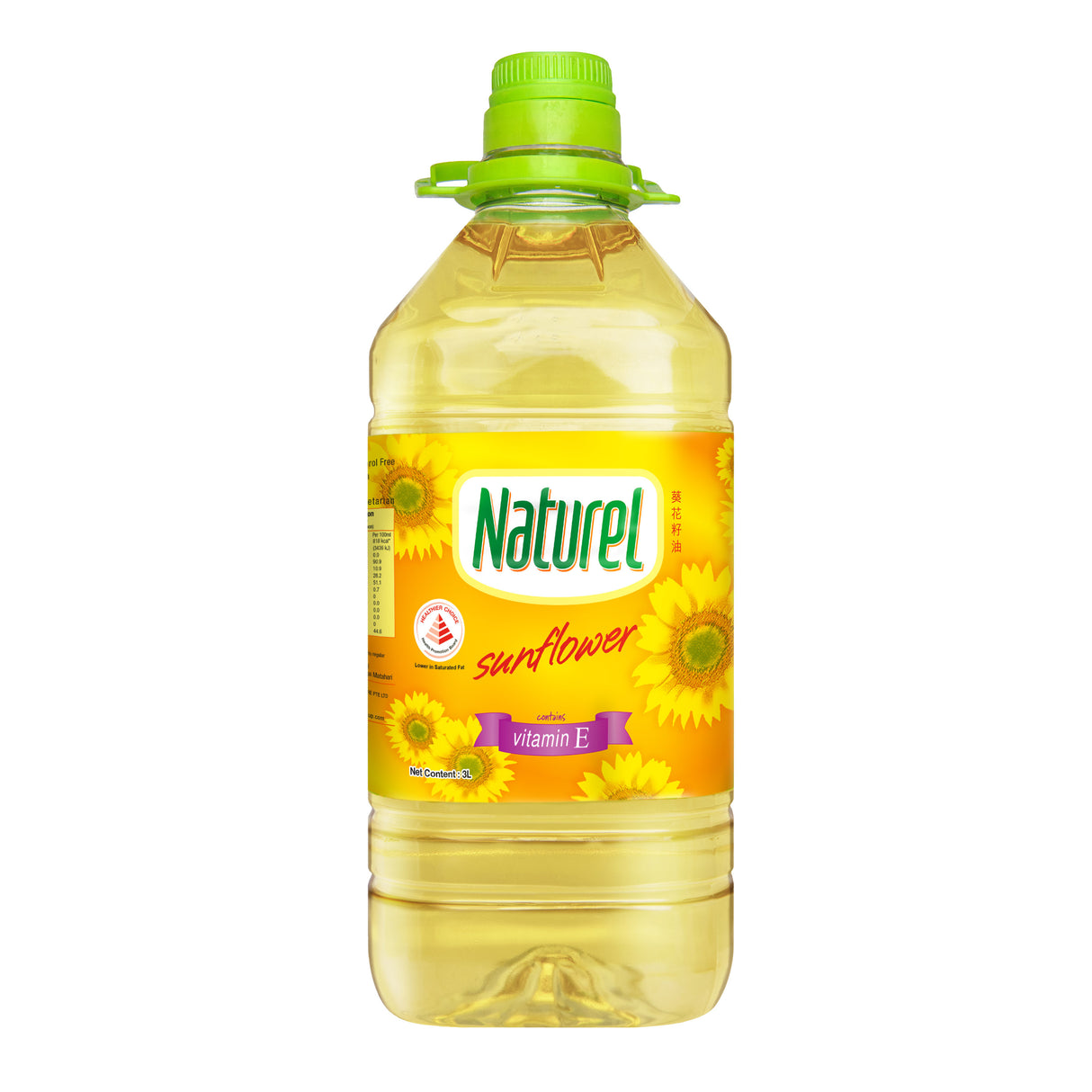 Naturel Sunflower Oil 3Ltr