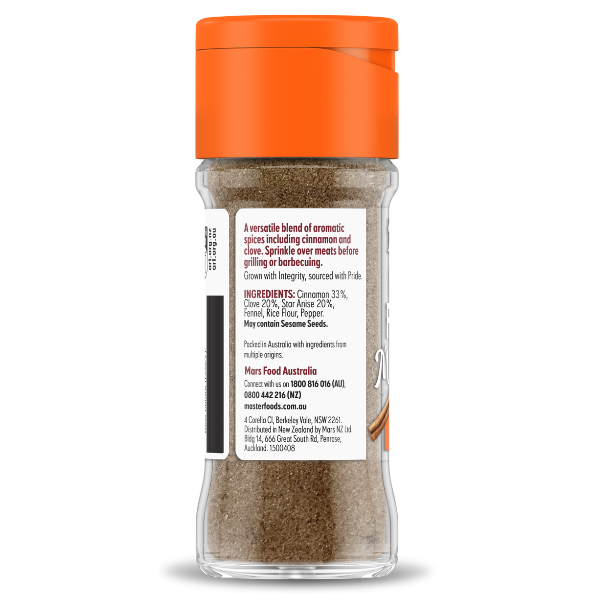 Masterfoods Chinese Five Spice Blend spice jar
