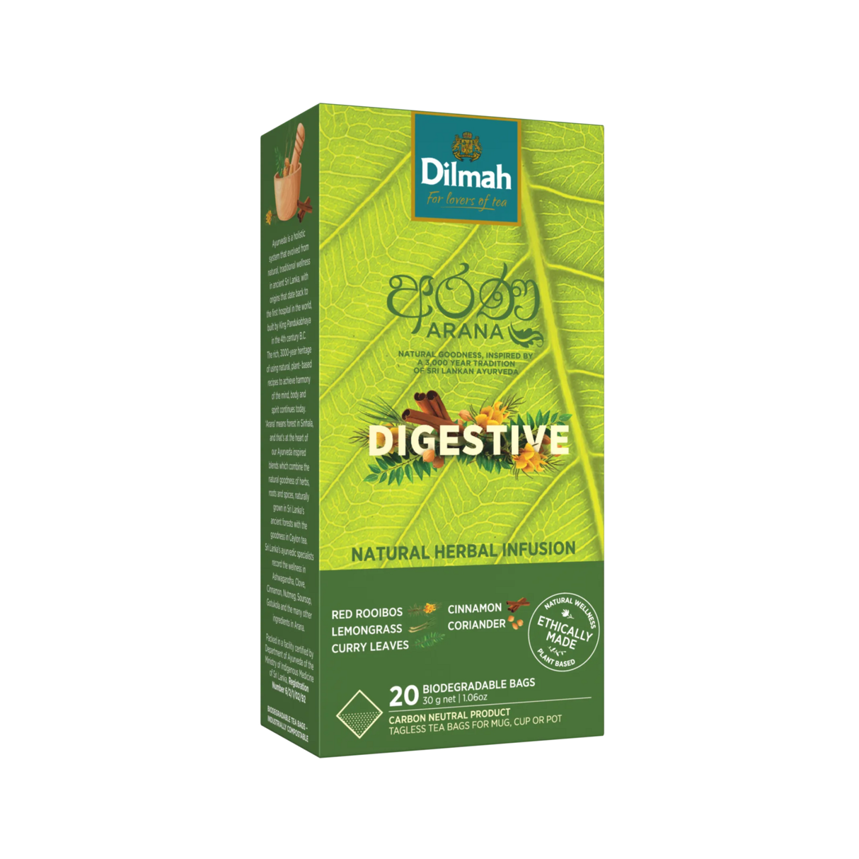 Dilmah Arana Natural Herbal Infusion - Digestive (1.5g x 20s)