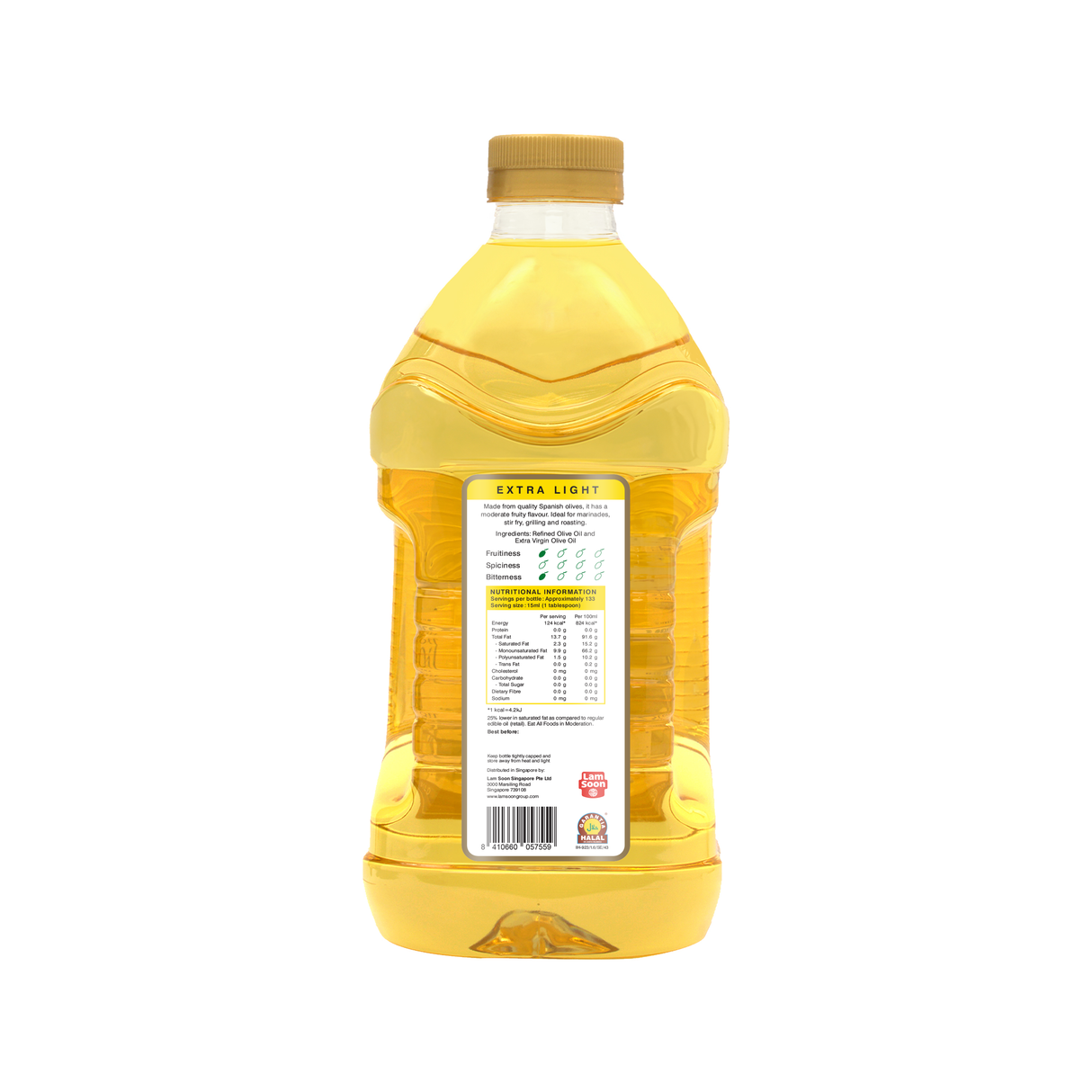 Naturel Extra Light Olive Oil 