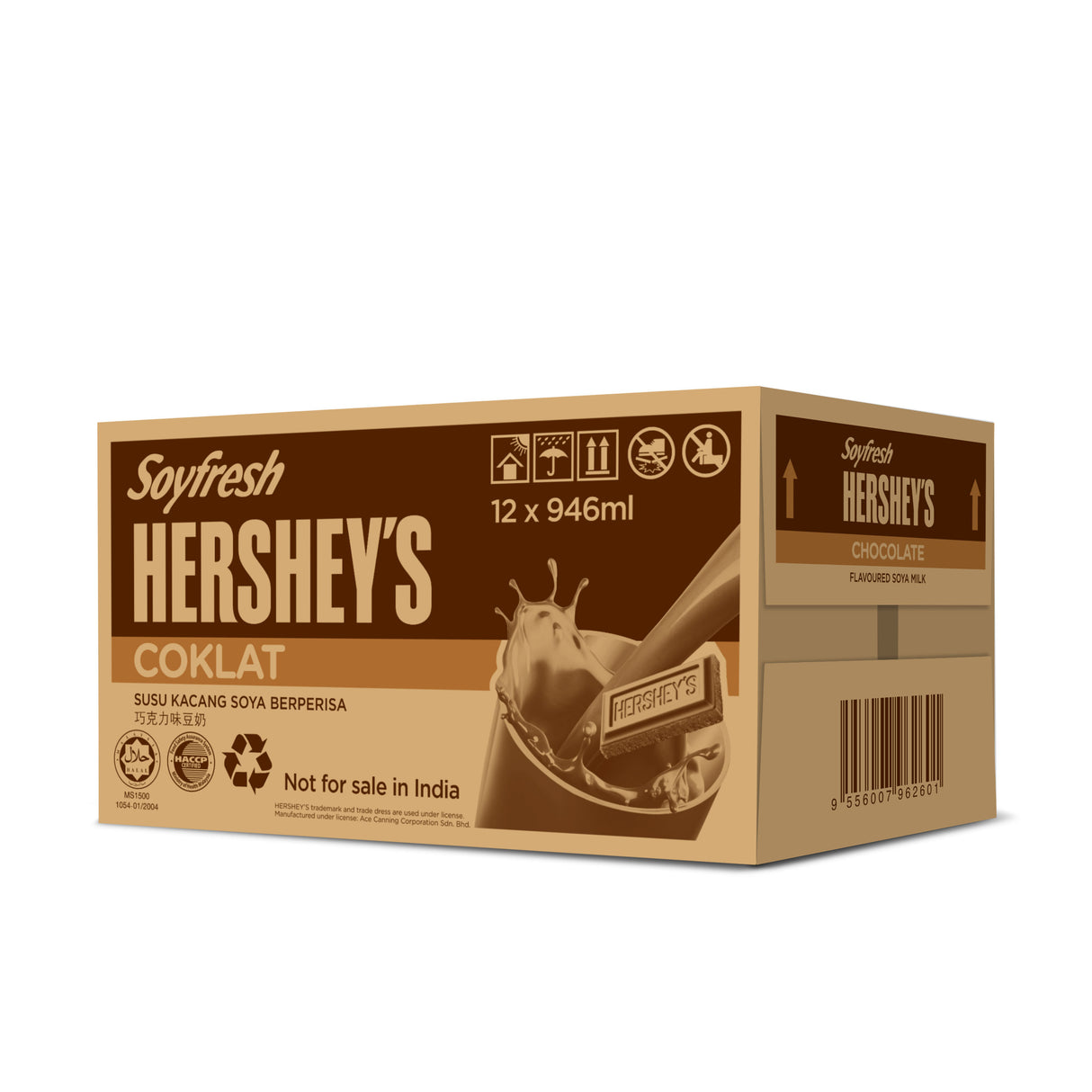 [Carton] Hershey's Soyfresh Soya Milk - Chocolate 946ml