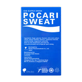 [Carton] Pocari Sweat Ion Supply Drink 13g x 125 Sachets