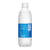 Pocari Sweat Ion Supply Bottle Drink 500ml x 4 Bottles