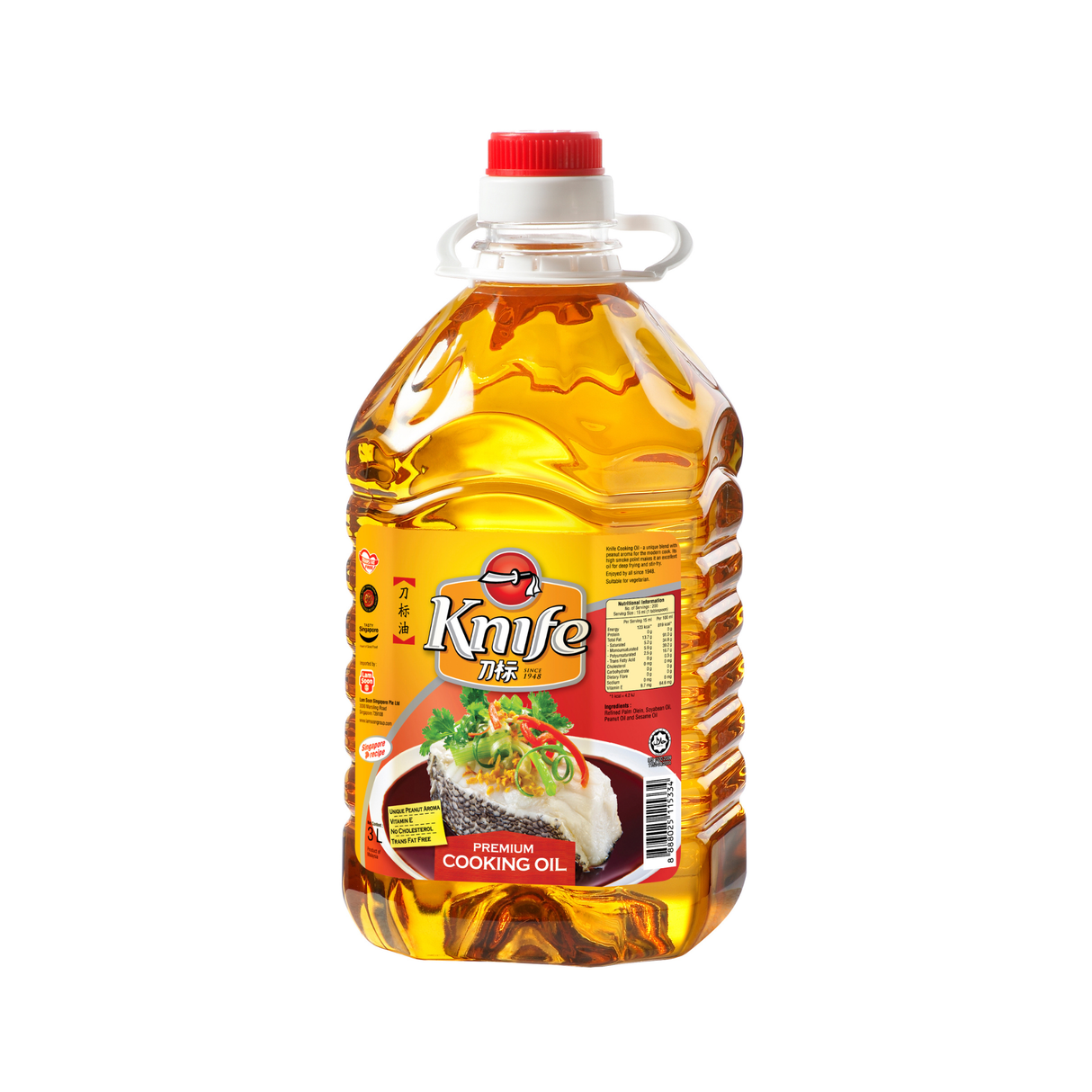 Knife Cooking Oil 3L