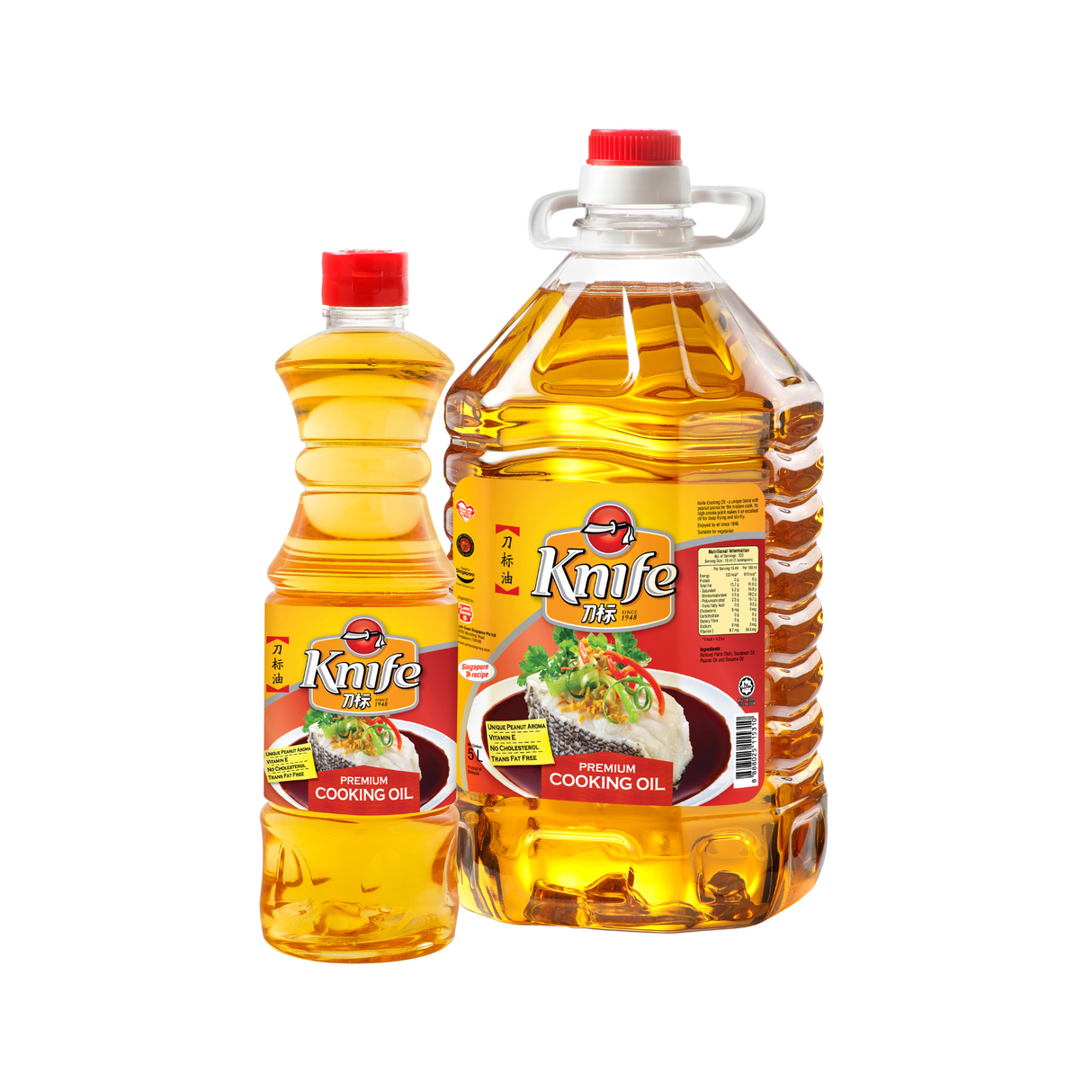 Knife Cooking Oil 5+1L