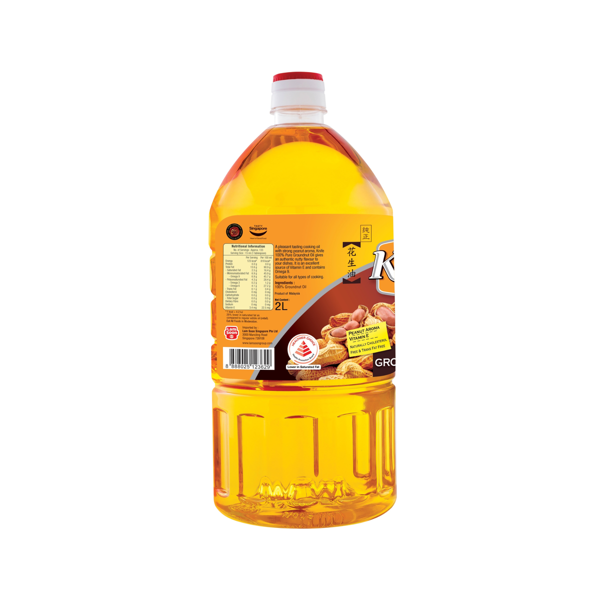 Knife 100% Pure Groundnut Oil 2L