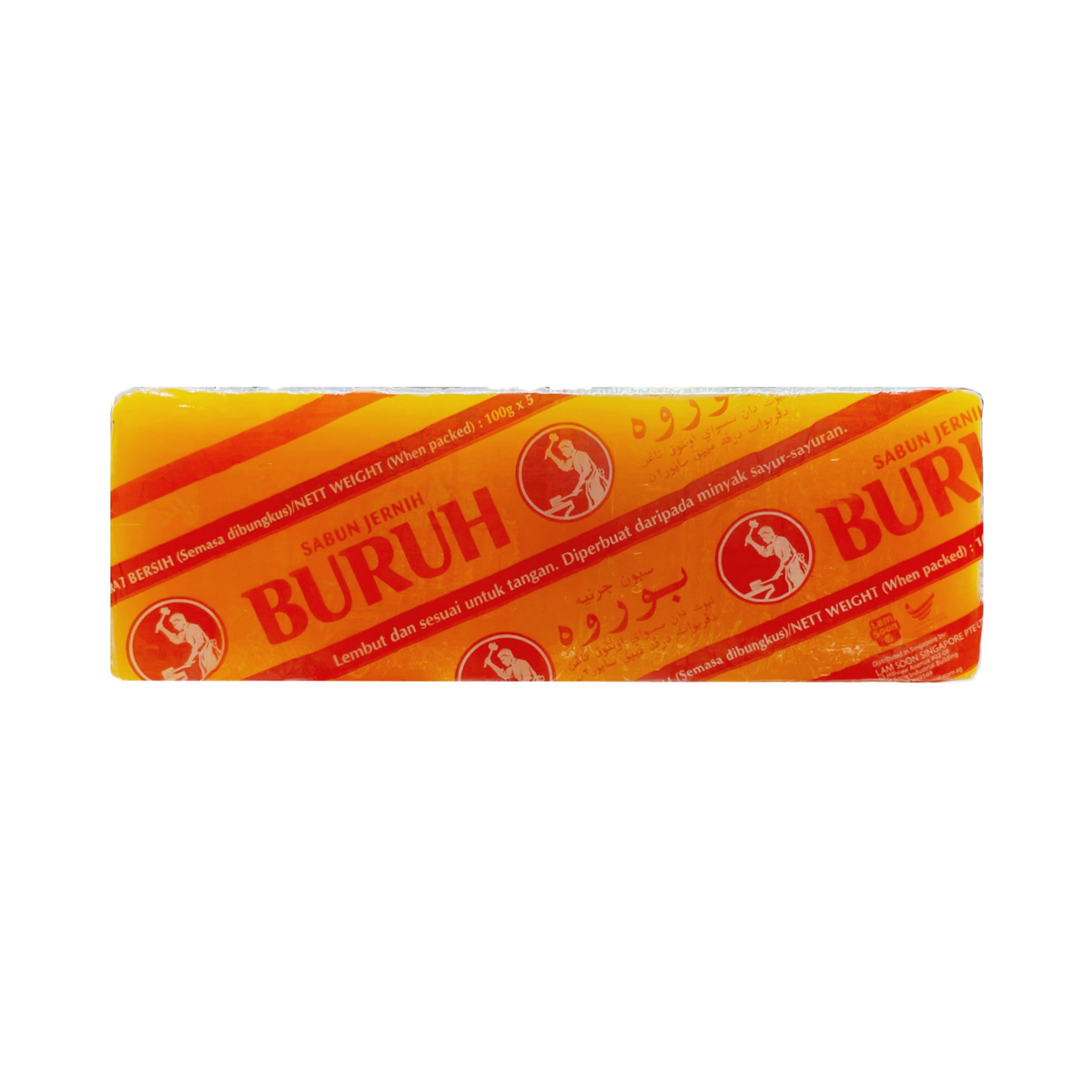 Labour Trans Bar Soap 100g x 5