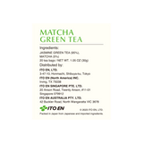 Ito En Matcha Green Tea Jasmine Tea Bags 20's