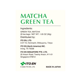 Ito En Matcha Green Tea Traditional Tea Bags 20's