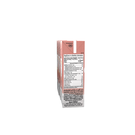 Velvet Oat Milk Drink